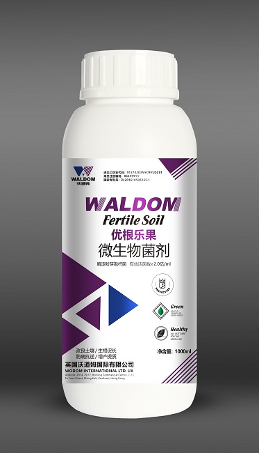 優(yōu)根樂(lè)果